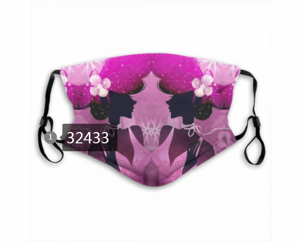 2020 #84 Dust mask with filter->nfl dust mask->Sports Accessory